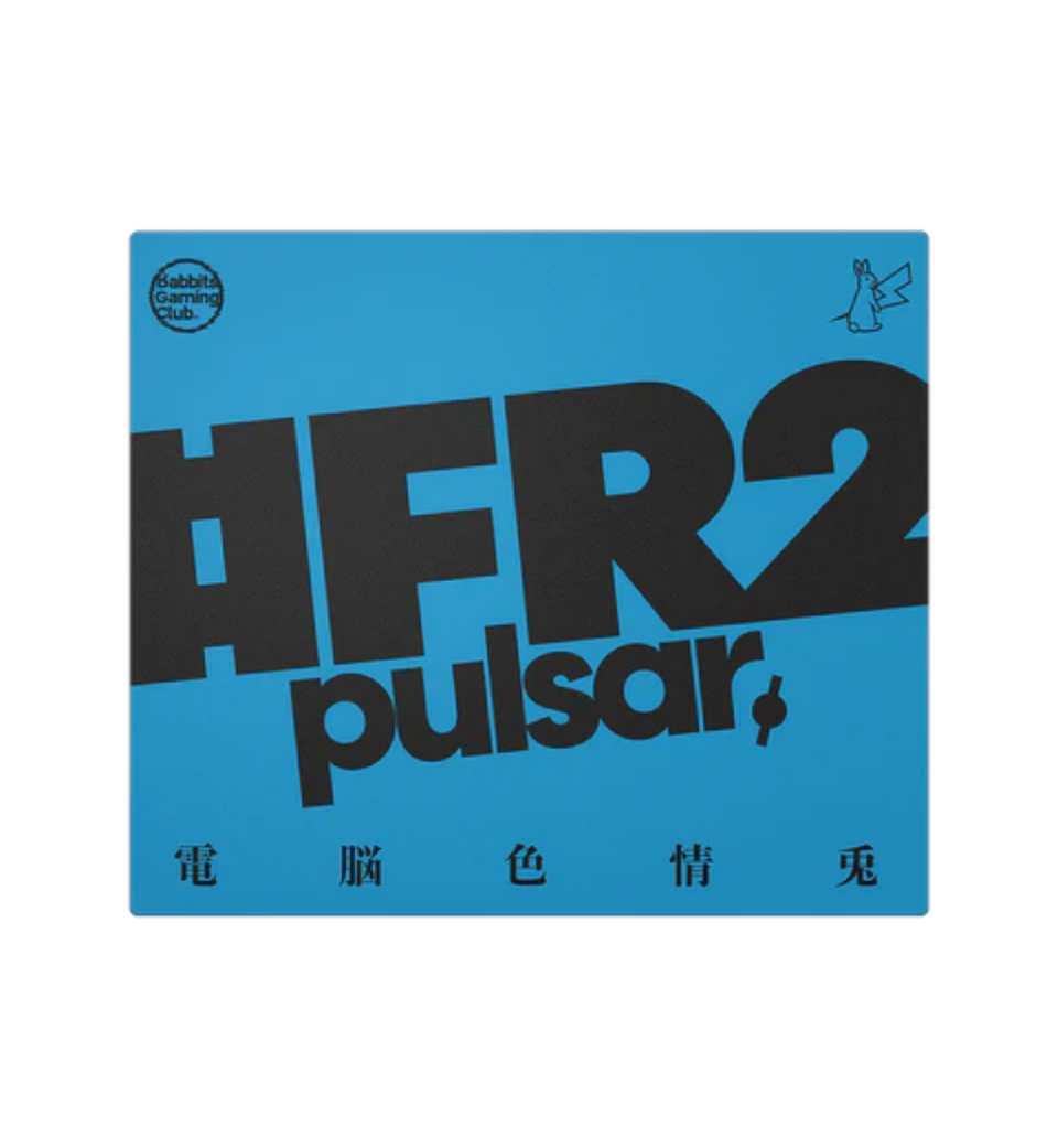 Pulsar #FR2 Edition XL Glass