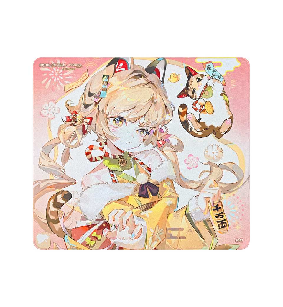 Aqua Control Plus NekoLuck Pink Soft  - XL Square